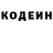 Кетамин VHQ KateKrinder Game