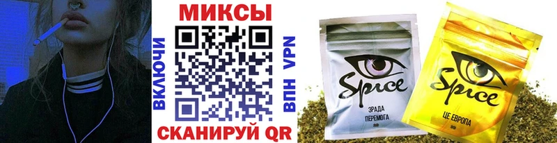 Бутират оксана  Купить  Нолинск 