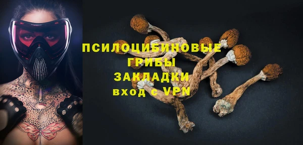 скорость Михайлов