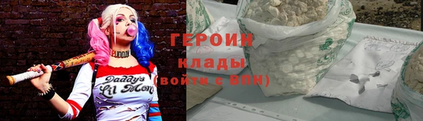 MESCALINE Михайловка