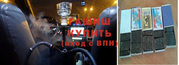 тгк Михайловск