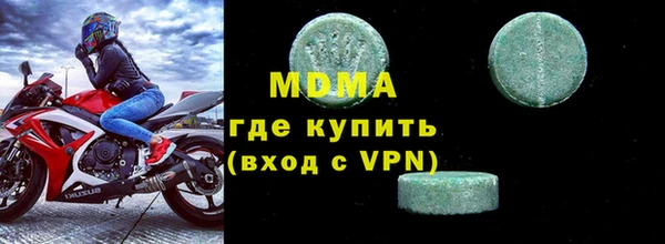 скорость Михайлов