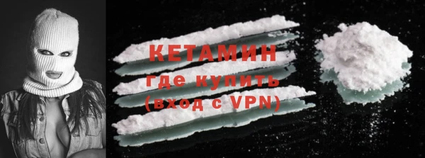 тгк Михайловск