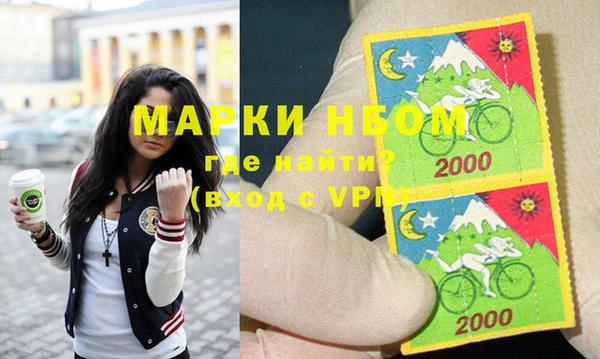 тгк Михайловск