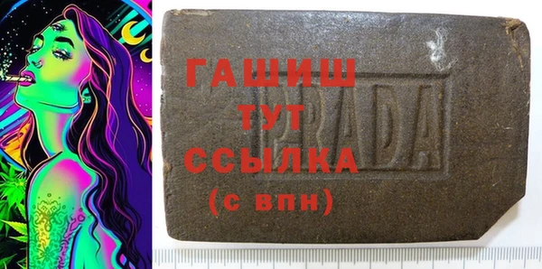 MESCALINE Михайловка