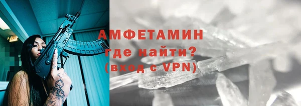 скорость Михайлов