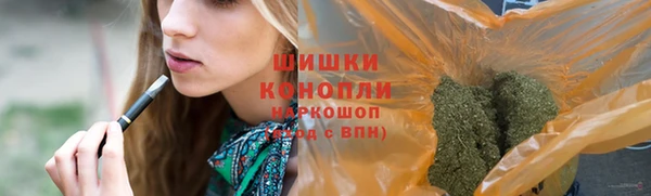 MESCALINE Михайловка