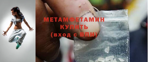 тгк Михайловск