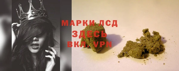 скорость Михайлов