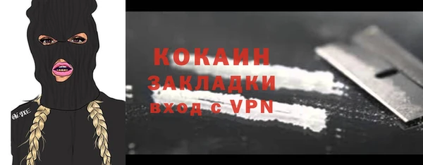 скорость Михайлов