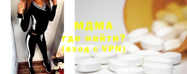 скорость Михайлов