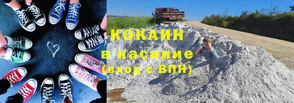 скорость Михайлов