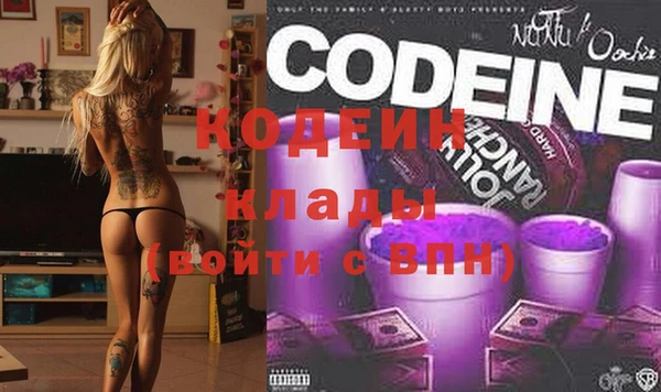 скорость Михайлов