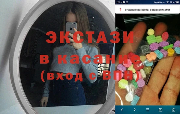 скорость Михайлов