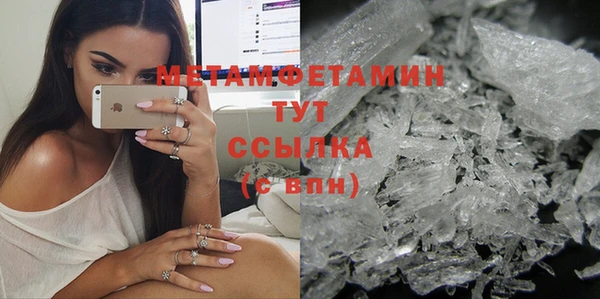 скорость Михайлов