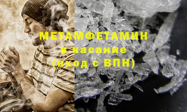 тгк Михайловск