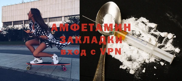 скорость Михайлов
