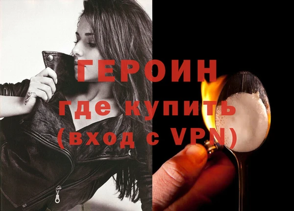 скорость Михайлов