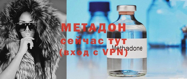 MESCALINE Михайловка
