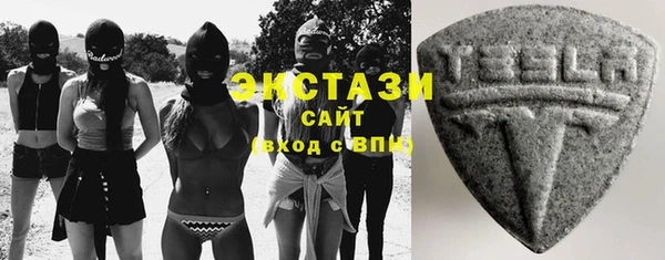 тгк Михайловск