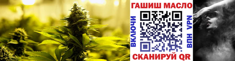 Дистиллят ТГК жижа  Купить где  Нолинск 