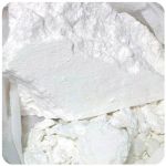 Кокаин Перу  Cocaine Peru VHQ в Нолинске