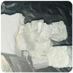 Кокаин Колумбия  Cocaine Colombia  VHQ 99% (fishscale) в Нолинске
