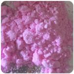 Кокаин Венесуэла  розовый  (Cocaine Venezuela)  VHQ 98.9%  в Нолинске